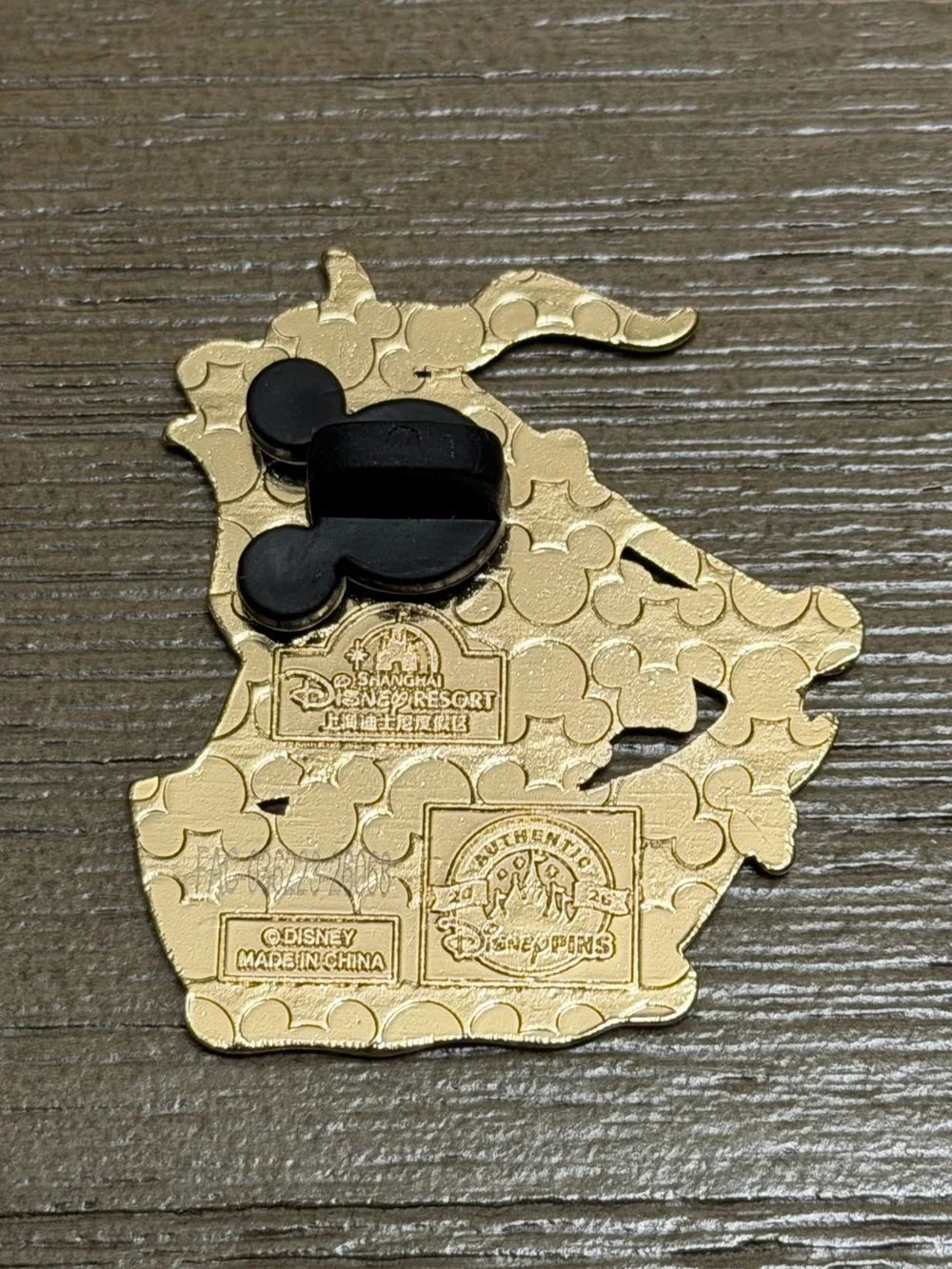 Disney Stitch & Friends Pirate Mystery Pin Shanghai Disney - Leroy
